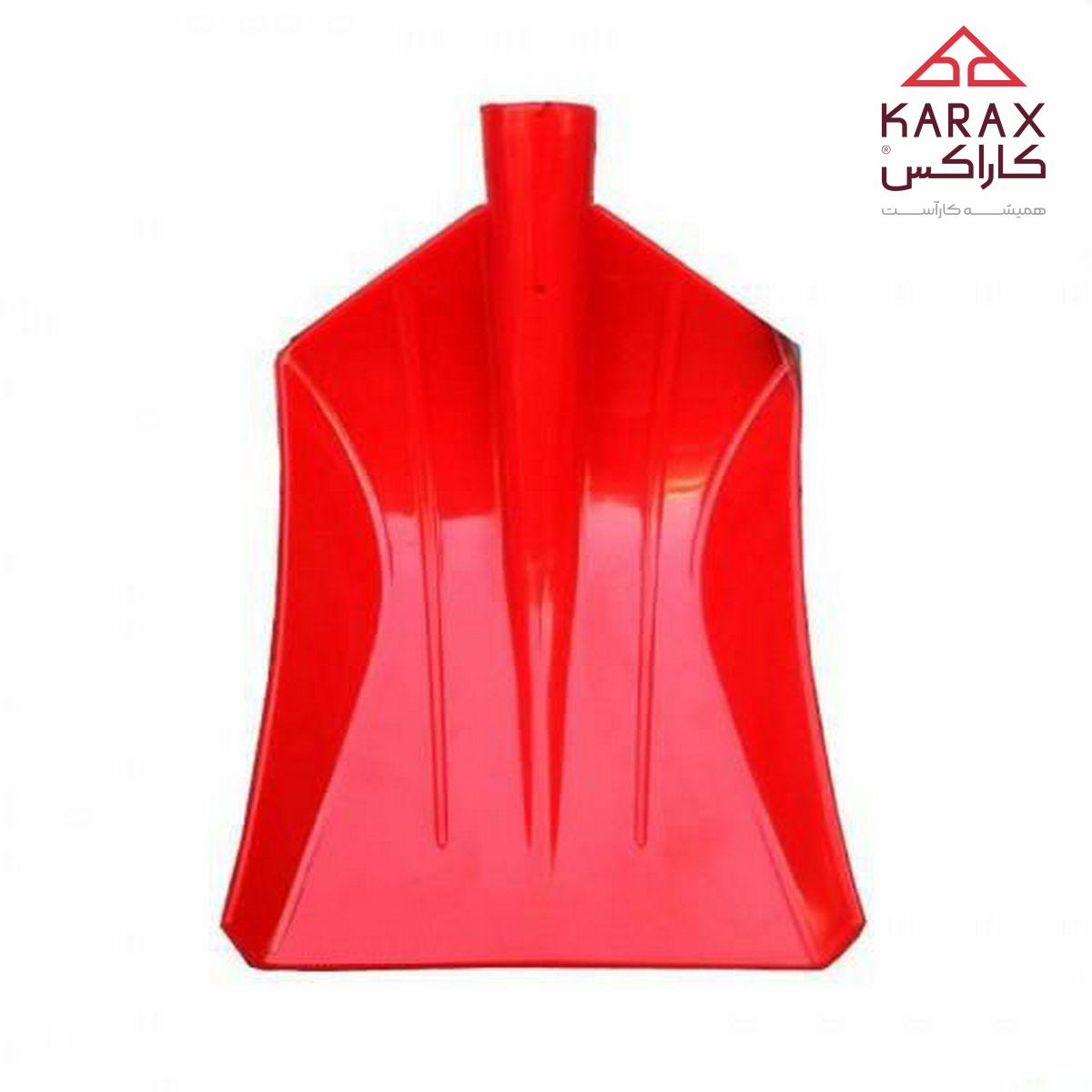 پارو طرح ترك